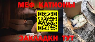 a pvp Наро-Фоминск