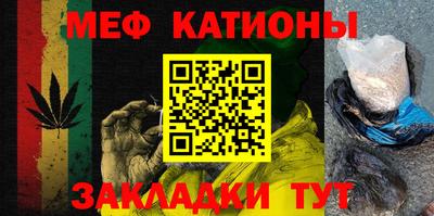 a pvp Наро-Фоминск