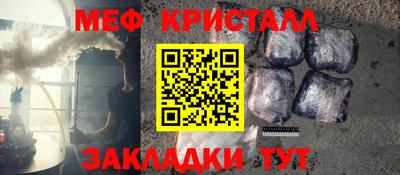 ALPHA-PVP Нальчик