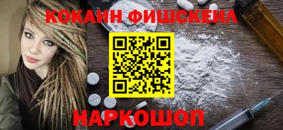 a pvp Наро-Фоминск