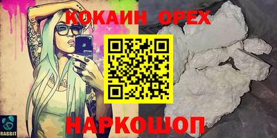 a pvp Наро-Фоминск