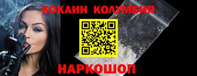 ALPHA-PVP Нальчик