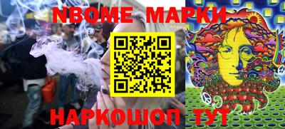 a pvp Наро-Фоминск