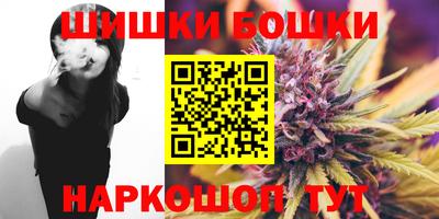 прущий лед Нарткала