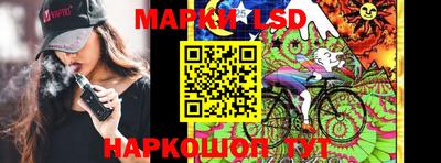 a pvp Наро-Фоминск