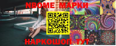 прущий лед Нарткала