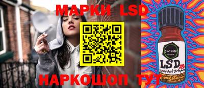 прущий лед Нарткала