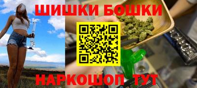 a pvp Наро-Фоминск