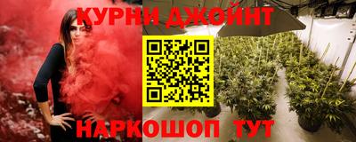 a pvp Наро-Фоминск