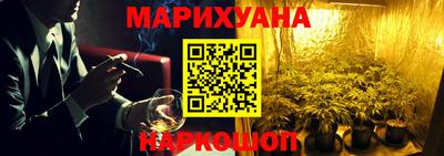 ALPHA-PVP Нальчик