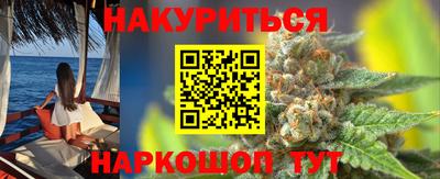 a pvp Наро-Фоминск