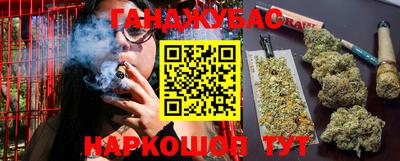 прущий лед Нарткала