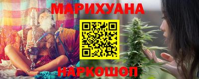 ALPHA-PVP Нальчик