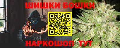 ALPHA-PVP Нальчик