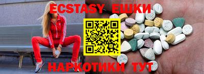 прущий лед Нарткала