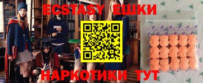 прущий лед Нарткала