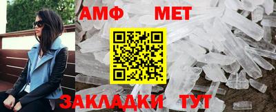 a pvp Наро-Фоминск