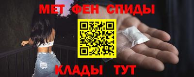 a pvp Наро-Фоминск