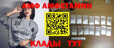 a pvp Наро-Фоминск