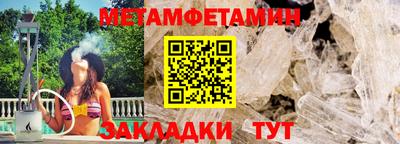 прущий лед Нарткала