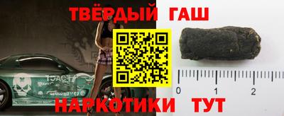 a pvp Наро-Фоминск