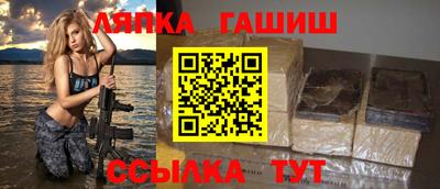 ALPHA-PVP Нальчик
