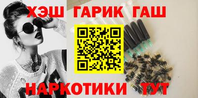 прущий лед Нарткала