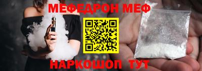прущий лед Нарткала