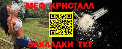 a pvp Наро-Фоминск